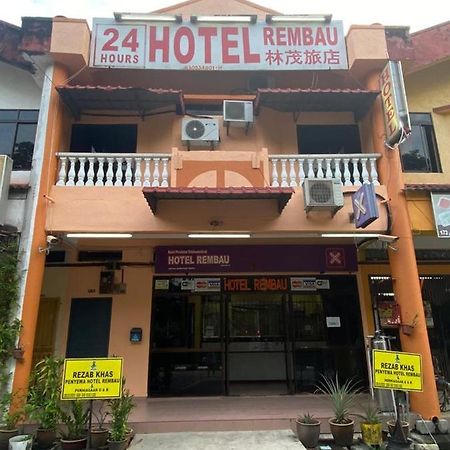 Hotel Rembau Экстерьер фото
