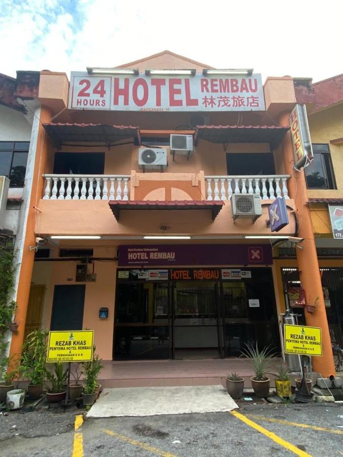 Hotel Rembau Экстерьер фото